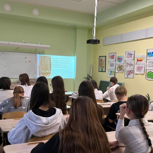 Памяти Героев: Мы помним подвиг!