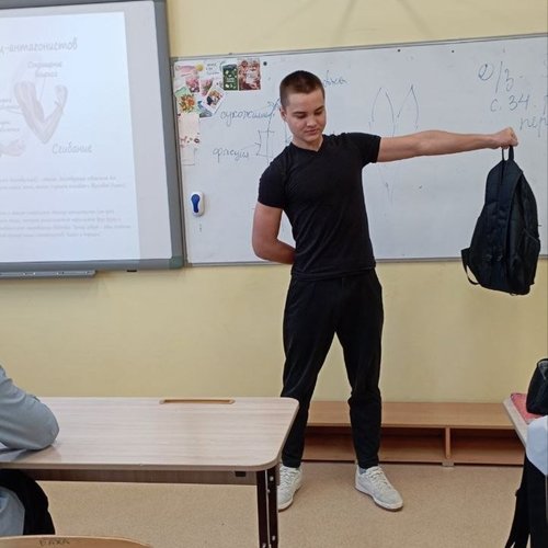 Методическая неделя «Повышение качества математического и естественнонаучного образования: современные подходы».