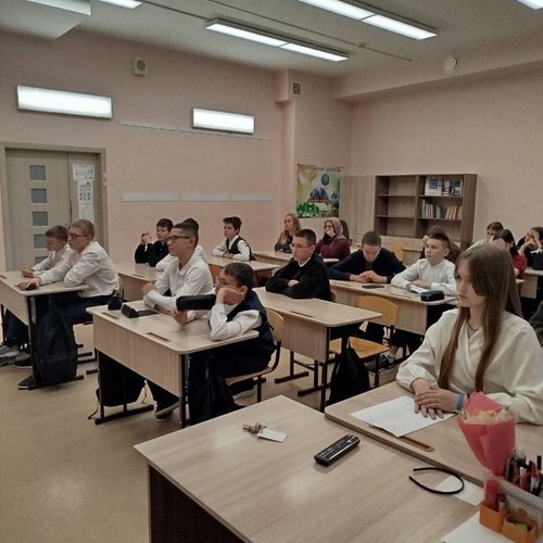 "Россия - мои горизонты" 13.11.2026