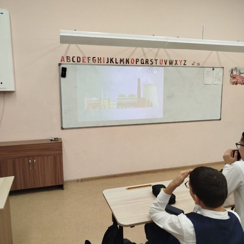 "Россия - мои горизонты" 13.11.2026