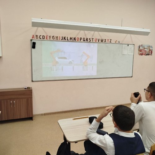 "Россия - мои горизонты" 13.11.2026