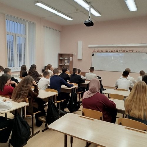 "Россия - мои горизонты" 13.11.2026