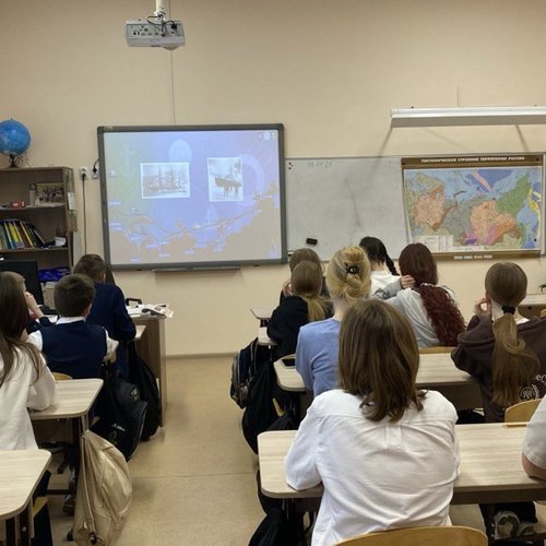 "Россия - мои горизонты" 13.11.2026