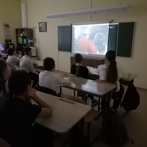 "Россия - мои горизонты" 13.11.2026