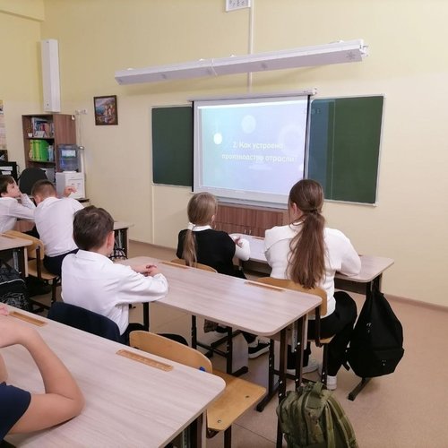 "Россия - мои горизонты" 13.11.2026