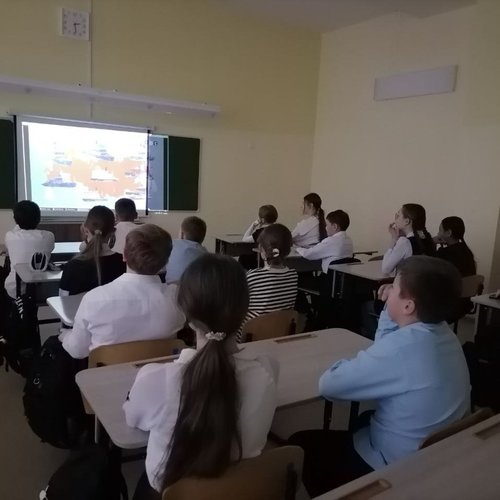 "Россия - мои горизонты" 13.11.2026