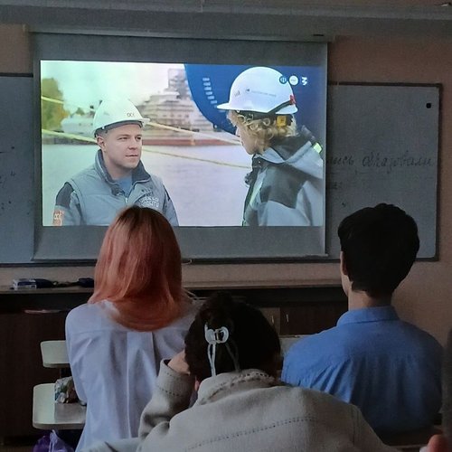 "Россия - мои горизонты" 13.11.2026