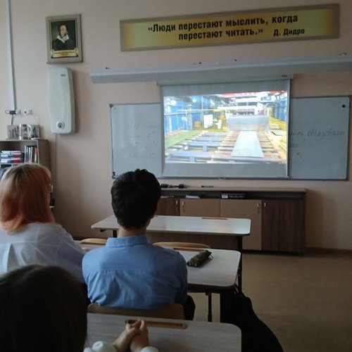 "Россия - мои горизонты" 13.11.2026