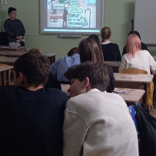 Профориентационное мероприятие от сотрудников АО "ЧПО им.В.И. Чапаева"
