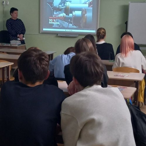 Профориентационное мероприятие от сотрудников АО "ЧПО им.В.И. Чапаева"