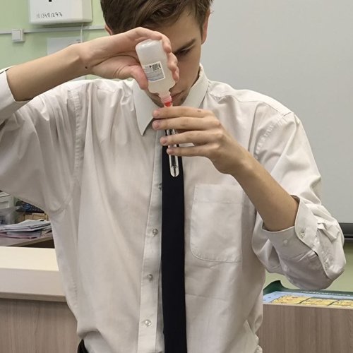 Городская методическая неделя «Повышение качества математического и естественнонаучного образования: современные подходы»