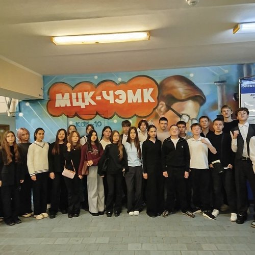 Познавательная экскурсия  в стенах второго корпуса Чебоксарского электромеханического колледжа