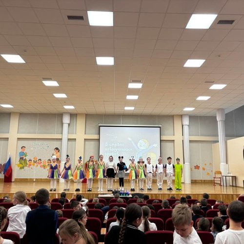 В СТРАНЕ НЕВЫУЧЕННЫХ УРОКОВ