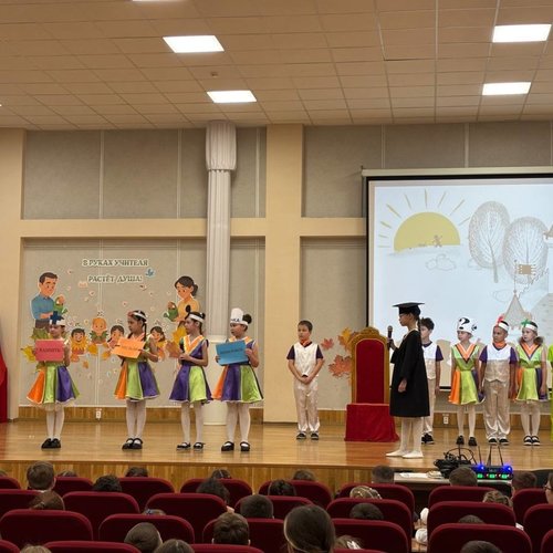 В СТРАНЕ НЕВЫУЧЕННЫХ УРОКОВ