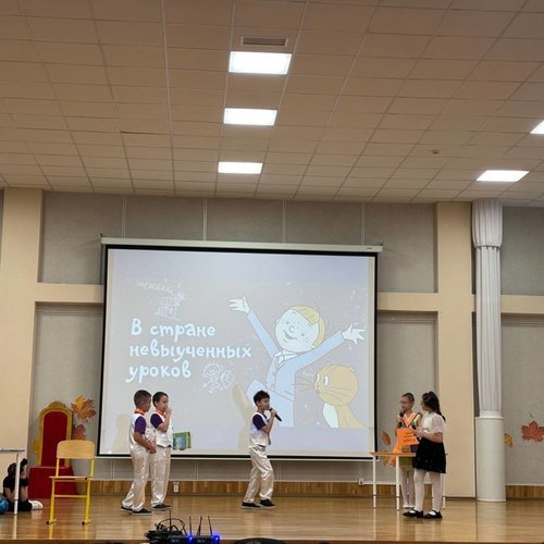 В СТРАНЕ НЕВЫУЧЕННЫХ УРОКОВ