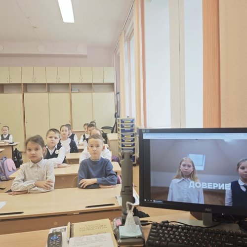 РАЗГОВОРЫ О ВАЖНОМ 17.11.2025 