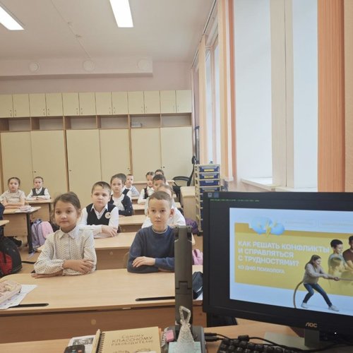 РАЗГОВОРЫ О ВАЖНОМ 17.11.2025 