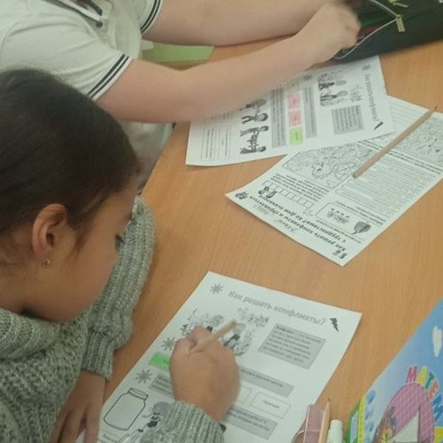 РАЗГОВОРЫ О ВАЖНОМ 17.11.2025 