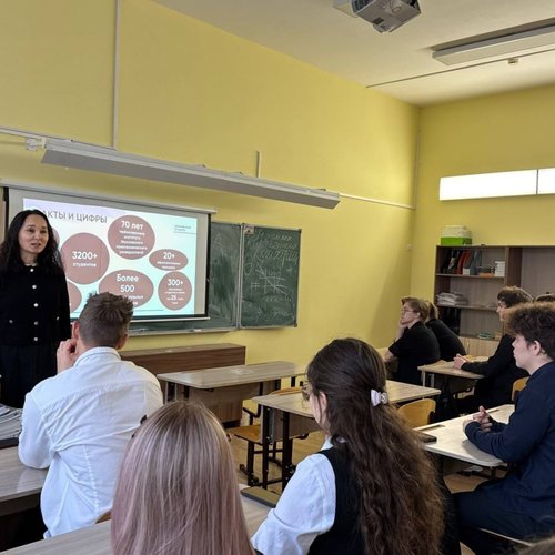 РАЗГОВОРЫ О ВАЖНОМ 17.11.2025 