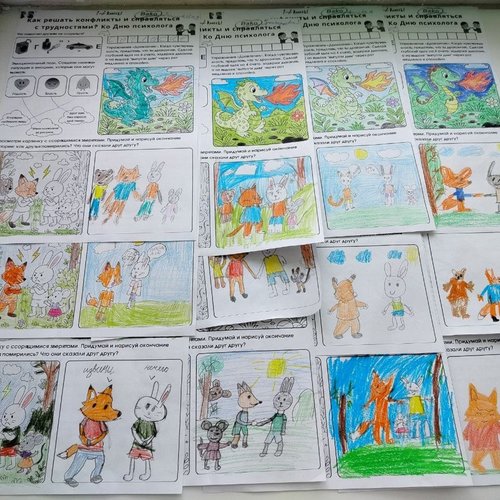 РАЗГОВОРЫ О ВАЖНОМ 17.11.2025 