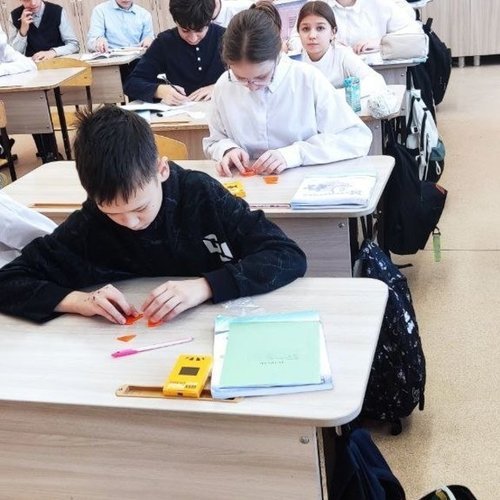 «Повышение качества математического и естественнонаучного образования: современные подходы».