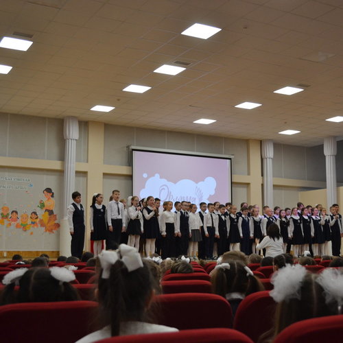 ПОСВЯЩЕНИЕ ПЕРВОКЛАССНИКОВ В "ОРЛЯТА РОССИИ".