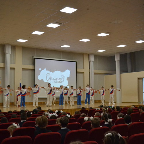 ПОСВЯЩЕНИЕ ПЕРВОКЛАССНИКОВ В "ОРЛЯТА РОССИИ".