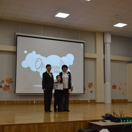 ПОСВЯЩЕНИЕ ПЕРВОКЛАССНИКОВ В "ОРЛЯТА РОССИИ".