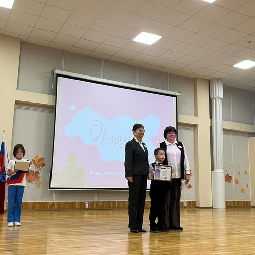 ПОСВЯЩЕНИЕ ПЕРВОКЛАССНИКОВ В "ОРЛЯТА РОССИИ".