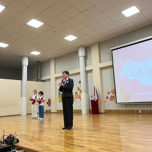 ПОСВЯЩЕНИЕ ПЕРВОКЛАССНИКОВ В "ОРЛЯТА РОССИИ".