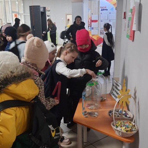 Осенняя неделя психологии - 2025. День 1.