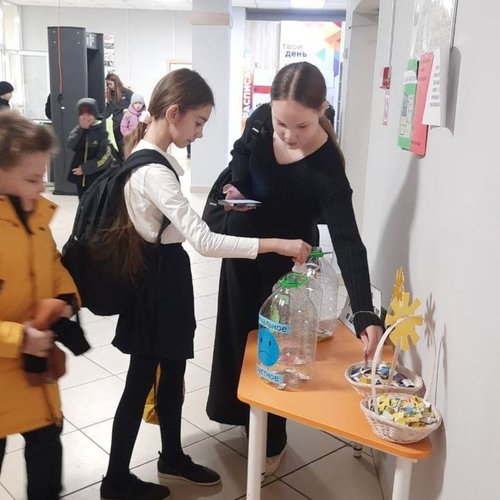 Осенняя неделя психологии - 2025. День 1.