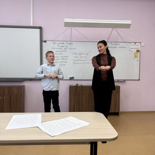 Осенняя неделя психологии - 2025. День 1.