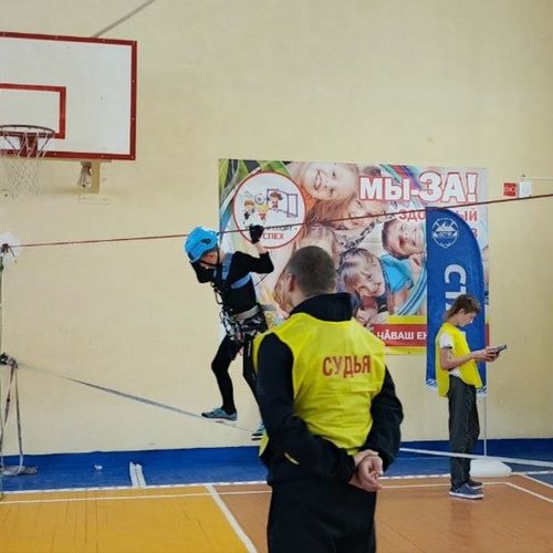 Республиканские соревнования по спортивному туризму в закрытых помещениях