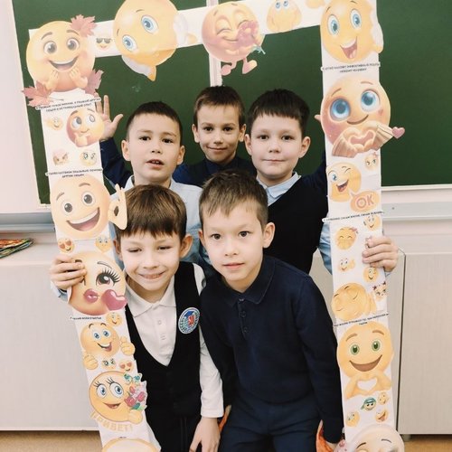 Осенняя неделя психологии - 2025. День 2.