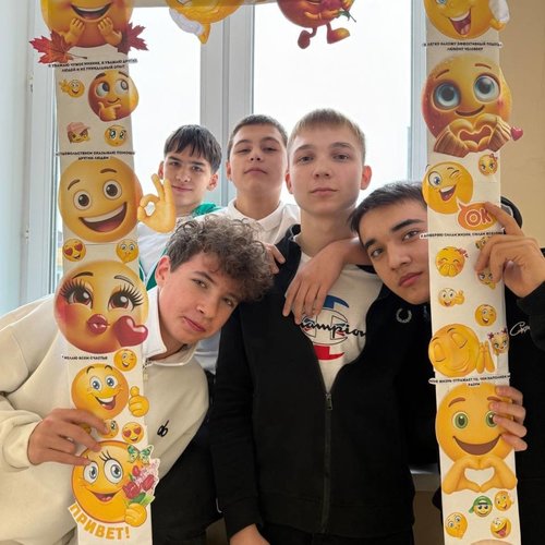 Осенняя неделя психологии - 2025. День 2.