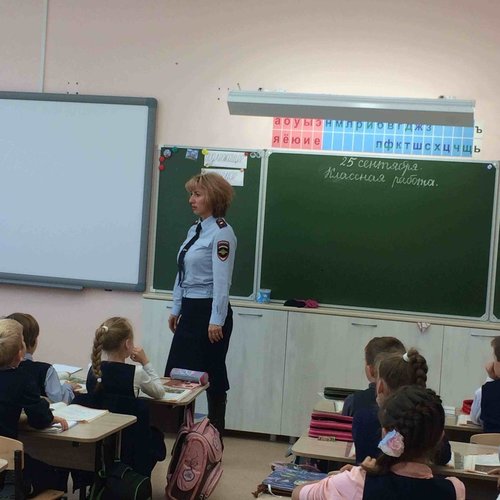 Неделя безопасности в МАОУ «СОШ №1» г. Чебоксары