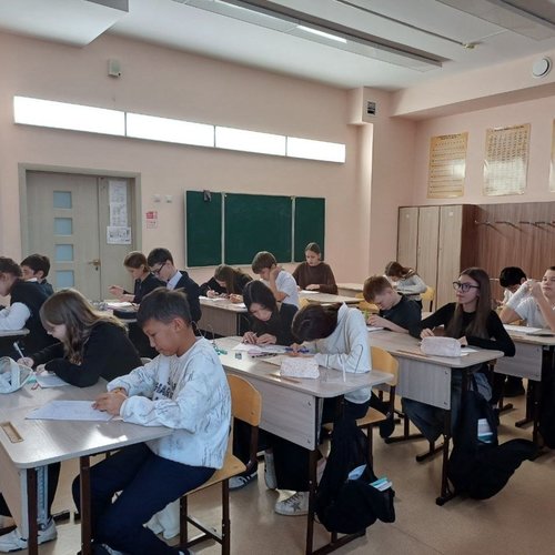 По следам Василия Кандинского...