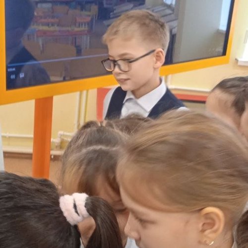 Интерактивная экскурсия "Геометрия цвета и звука" от КВЦ "Радуга"