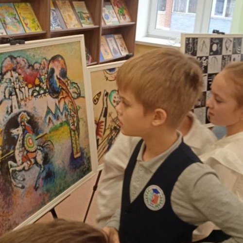 Интерактивная экскурсия "Геометрия цвета и звука" от КВЦ "Радуга"