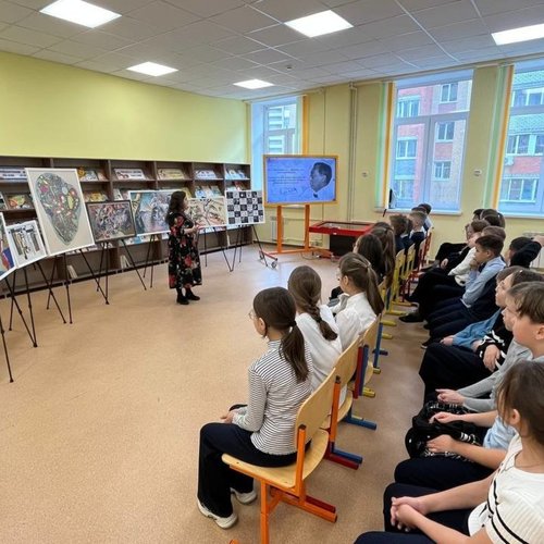 Интерактивная экскурсия "Геометрия цвета и звука" от КВЦ "Радуга"