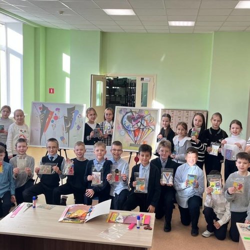 Интерактивная экскурсия "Геометрия цвета и звука" от КВЦ "Радуга"