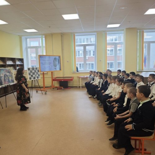 Интерактивная экскурсия "Геометрия цвета и звука" от КВЦ "Радуга"