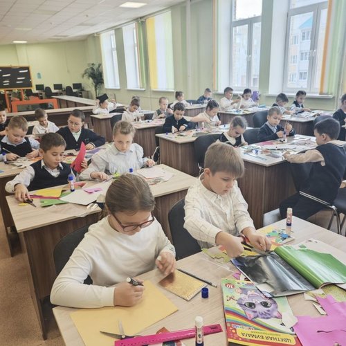 Интерактивная экскурсия "Геометрия цвета и звука" от КВЦ "Радуга"