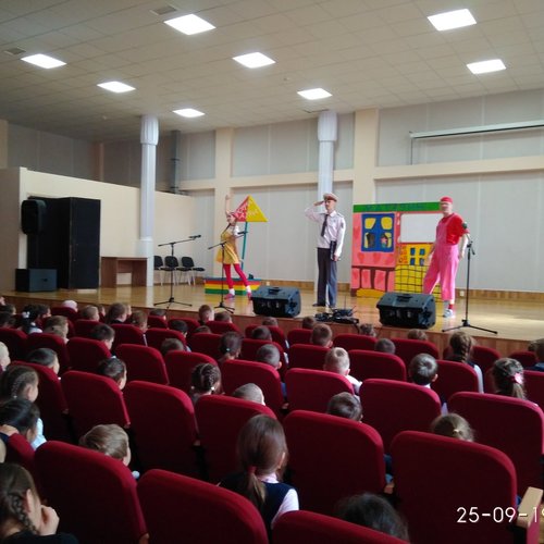 Веселые уроки ОБЖ