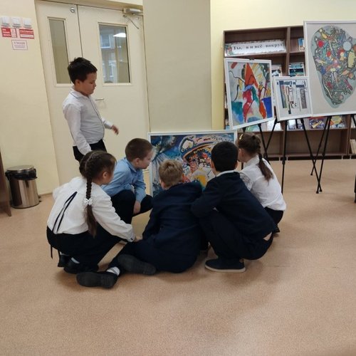 Интерактивная экскурсия "Геометрия цвета и звука" от КВЦ "Радуга"