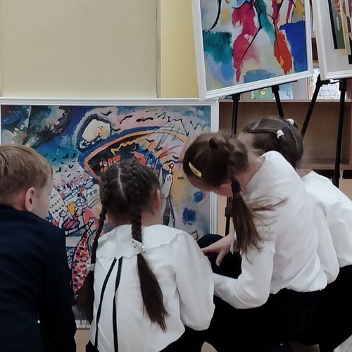 Интерактивная экскурсия "Геометрия цвета и звука" от КВЦ "Радуга"