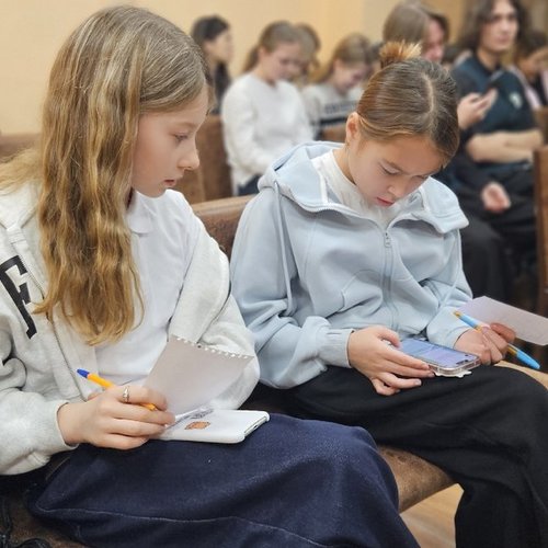 Городская школа актива 