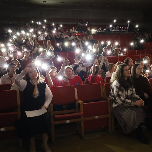 Городская школа актива 