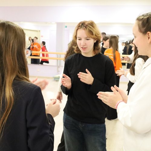 Городская школа актива 